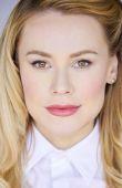 Екатерина Вострикова