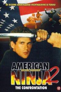 Американский ниндзя 2: Схватка (фильм 1987)