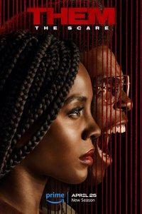 Они (1-2 сезон)