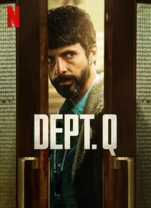 Отдел Q (1 сезон)