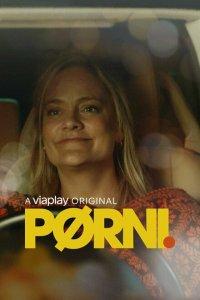 Пьерни (1-5 сезон)