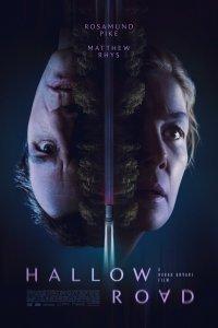 Дорога Хэллоу (фильм 2025)