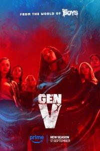 Поколение «Ви» (1-2 сезон)