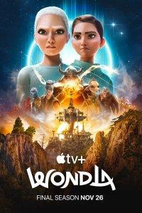 УдивЛа (1-3 сезон)