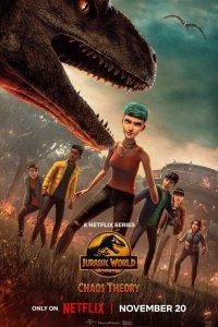 Мир Юрского периода: Теория хаоса (1-4 сезон)