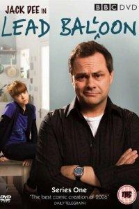 Невезуха (1-4 сезон)
