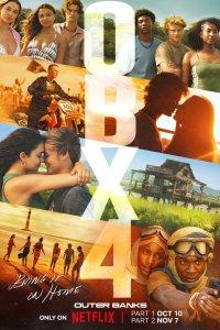 Внешние отмели (1-4 сезон)