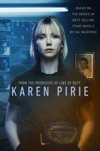 Карен Пири (1-2 сезон)