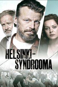 Хельсинский синдром (1 сезон)