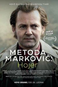 Метод Марковича: Хойер (1-2 сезон)